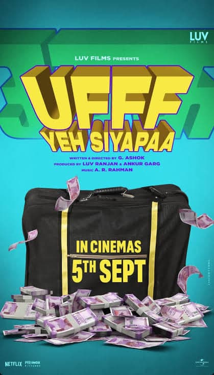 唉.这黑暗海报