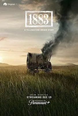黄石1883海报