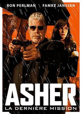 艾什海报