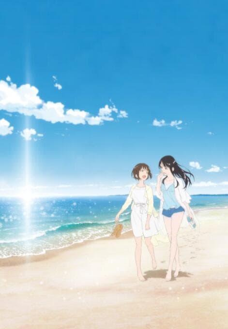 时光沙漏海报