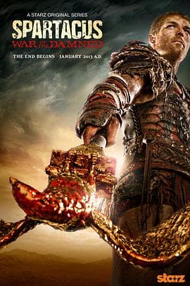 斯巴达克斯:诅咒者之战第三季海报