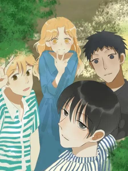了不起的我们海报
