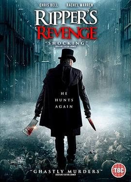 开膛手的复仇 Ripper's Revenge海报